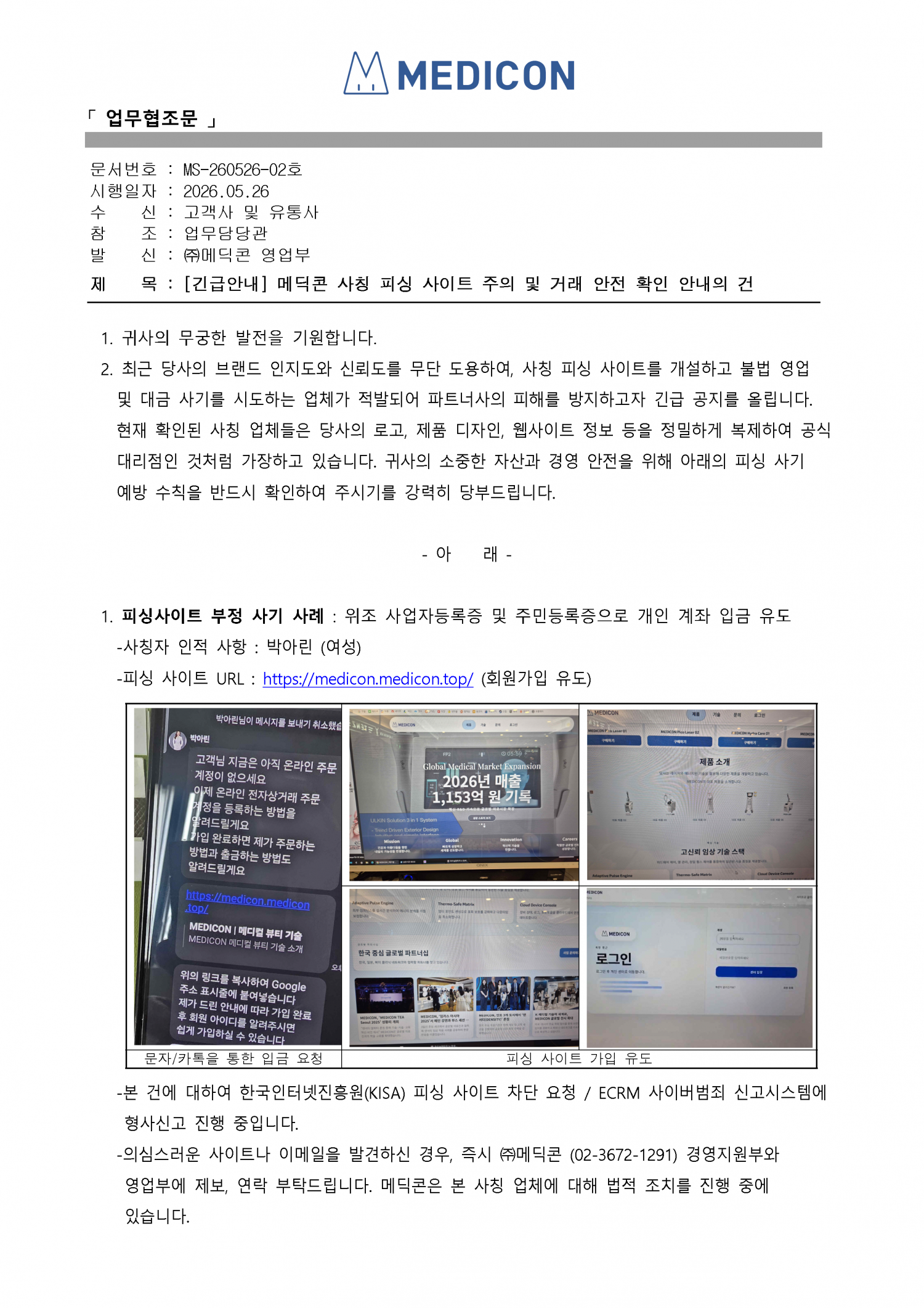 ae07dca497a18b4bd9b46ffca217c6d5_1779777020_4812.png