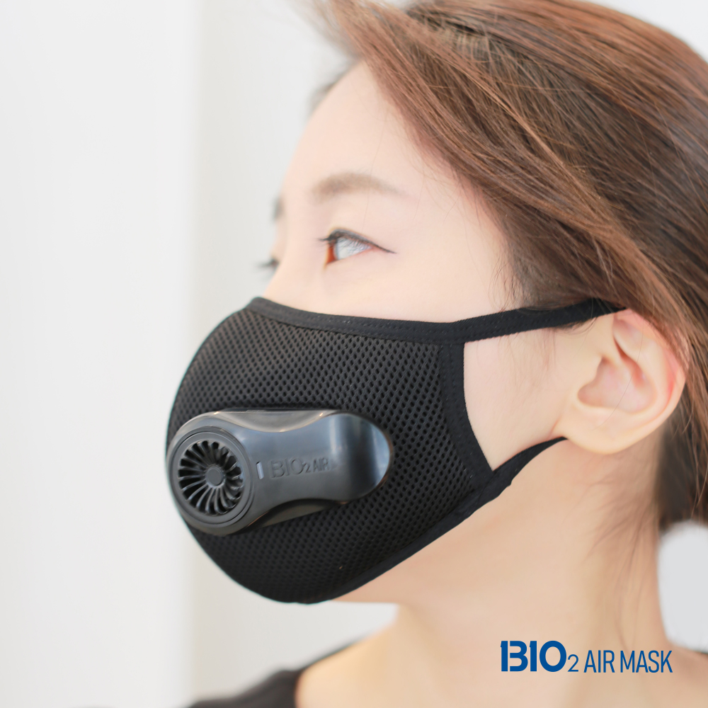 BIO2 AIR MASK