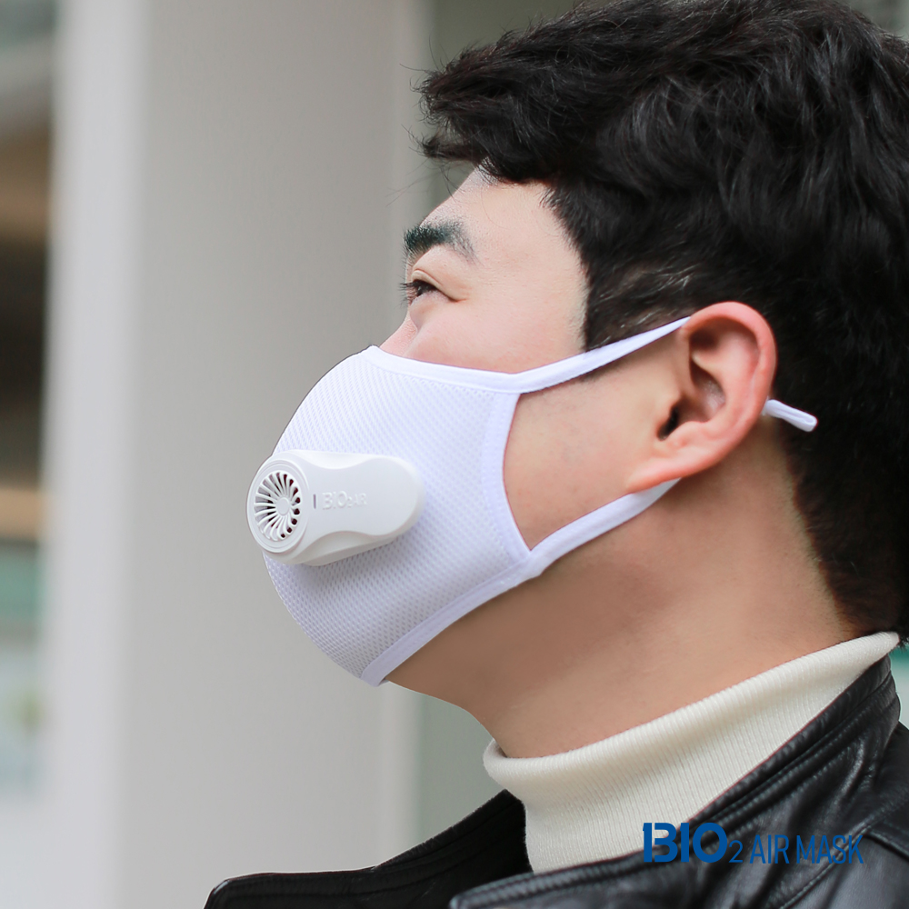 BIO2 AIR MASK