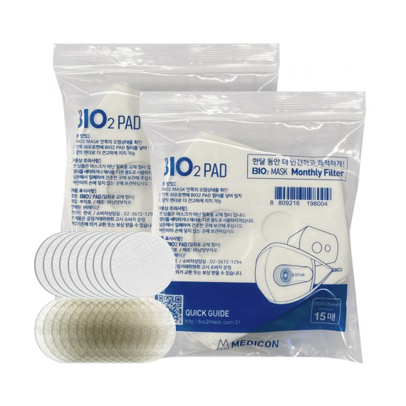 BIO2 AIR MASK PAD (마스크 필터 30장+기기 원형 필터 20장)